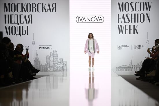 RUSSIA EXPO. Russian fashion brands