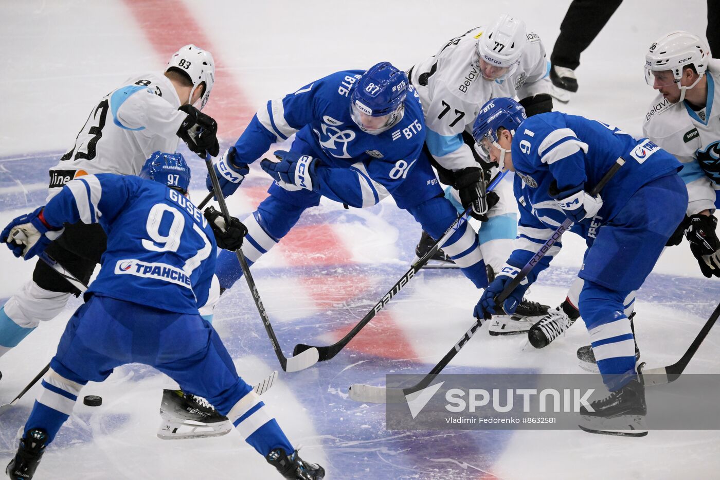 Russia Ice Hockey Kontinental League Dynamo - Dinamo Mn