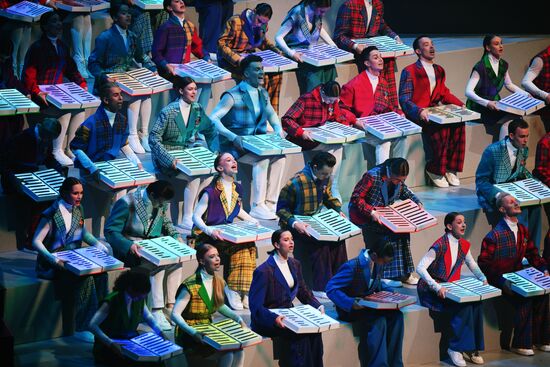 Russia World Youth Festival Opening