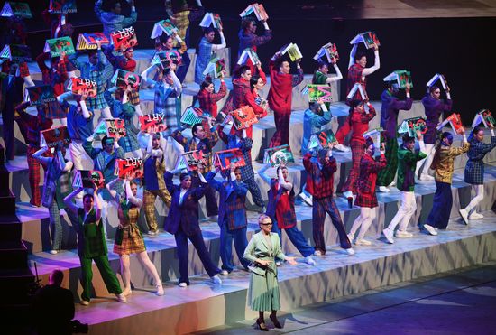 Russia World Youth Festival Opening