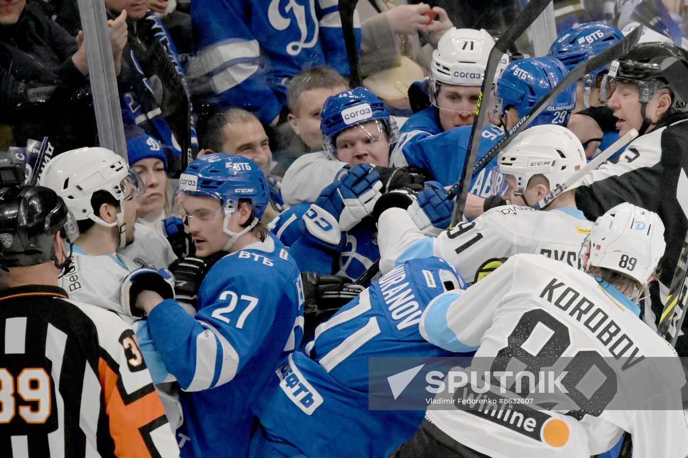 Russia Ice Hockey Kontinental League Dynamo - Dinamo Mn