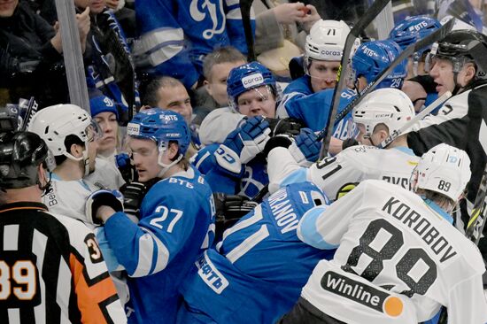 Russia Ice Hockey Kontinental League Dynamo - Dinamo Mn