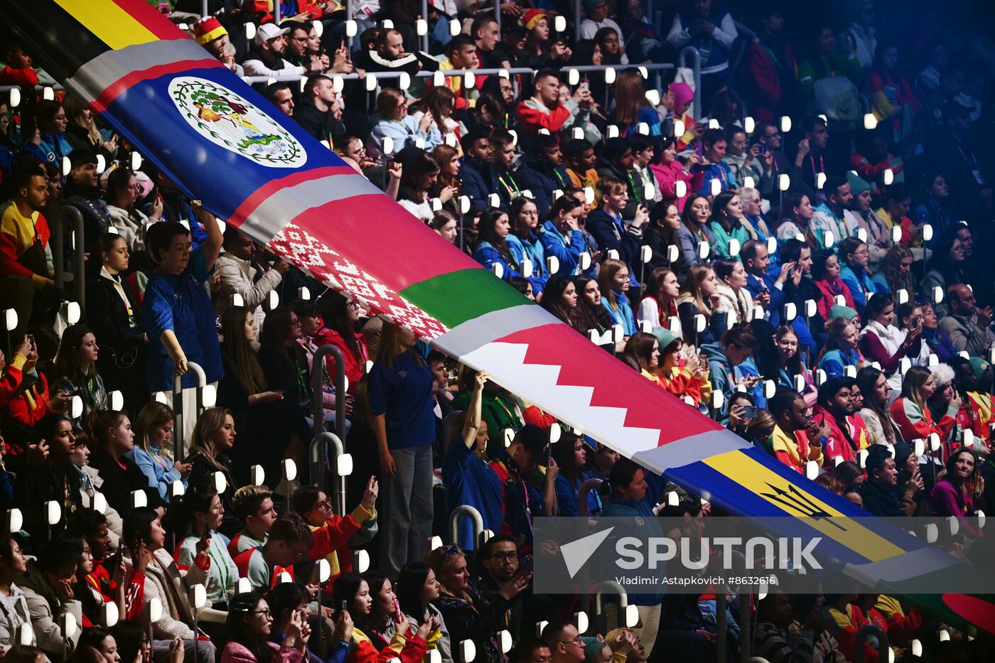 Russia World Youth Festival Opening