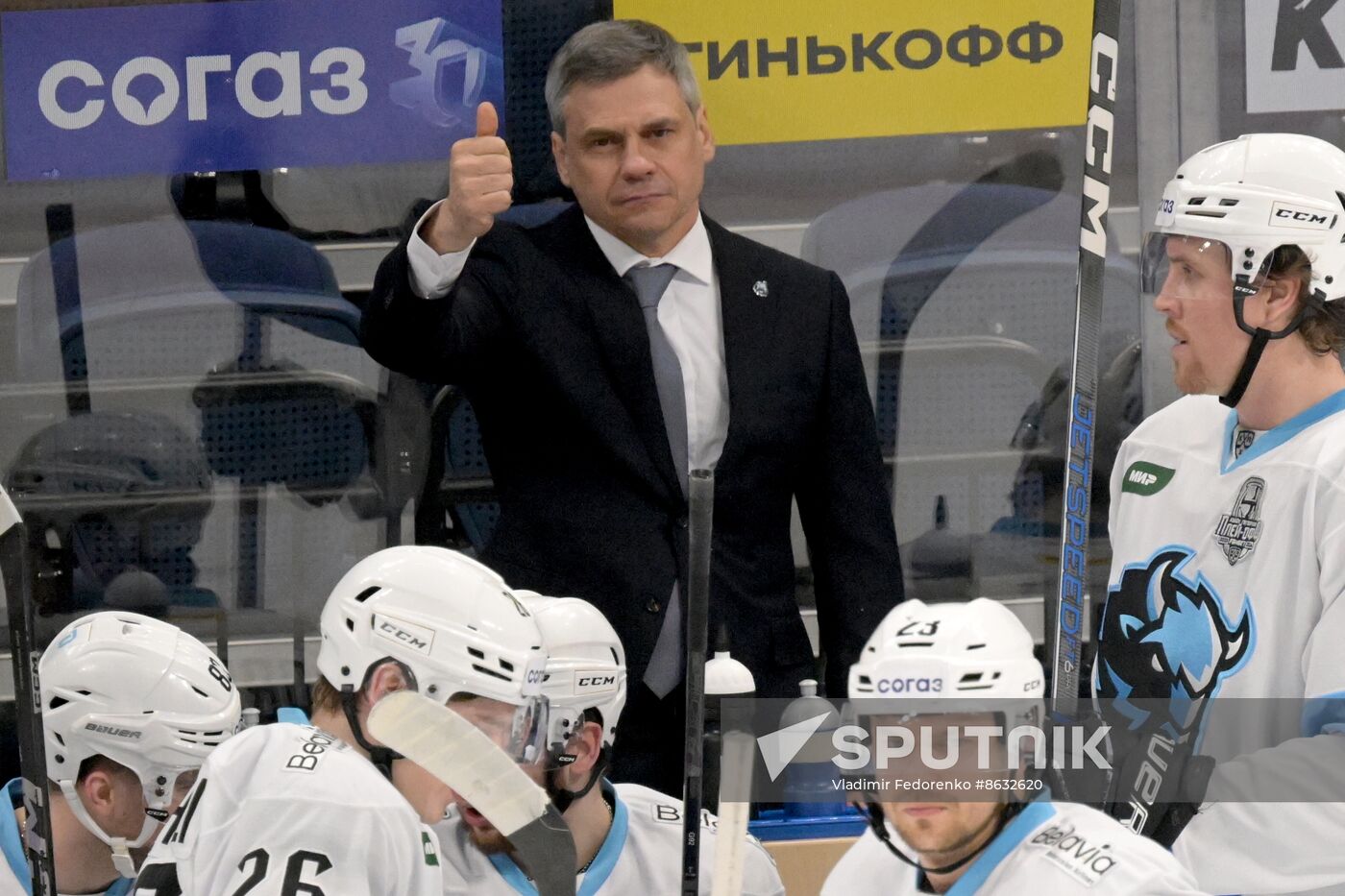 Russia Ice Hockey Kontinental League Dynamo - Dinamo Mn