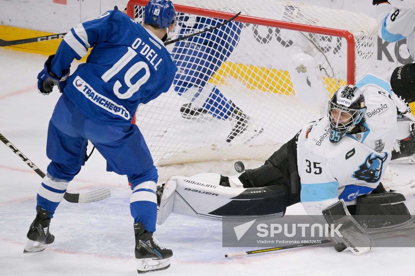 Russia Ice Hockey Kontinental League Dynamo - Dinamo Mn