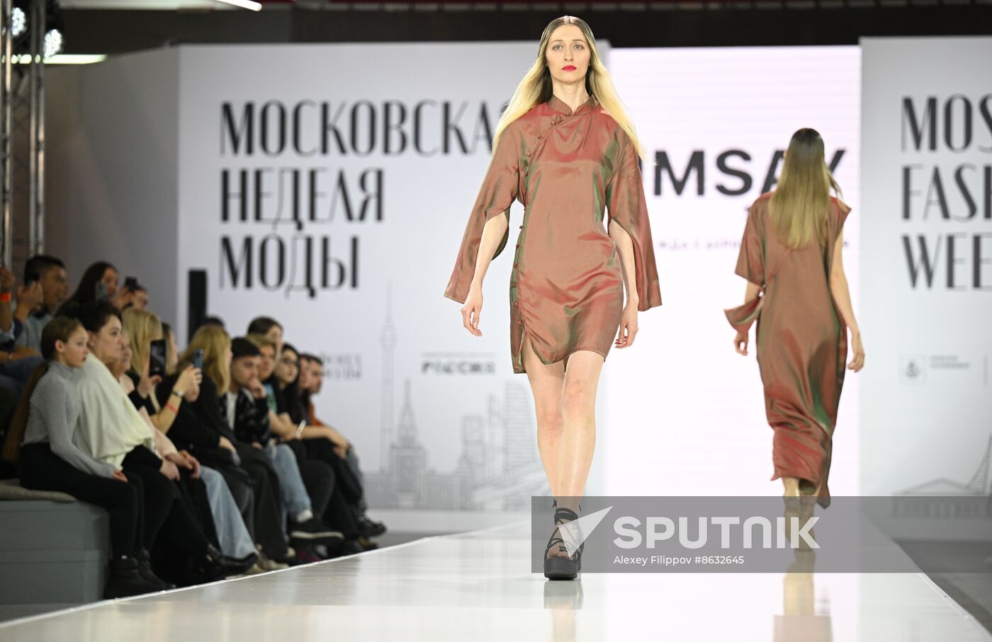 RUSSIA EXPO. Russian fashion brands