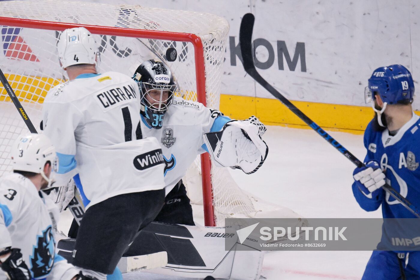 Russia Ice Hockey Kontinental League Dynamo - Dinamo Mn