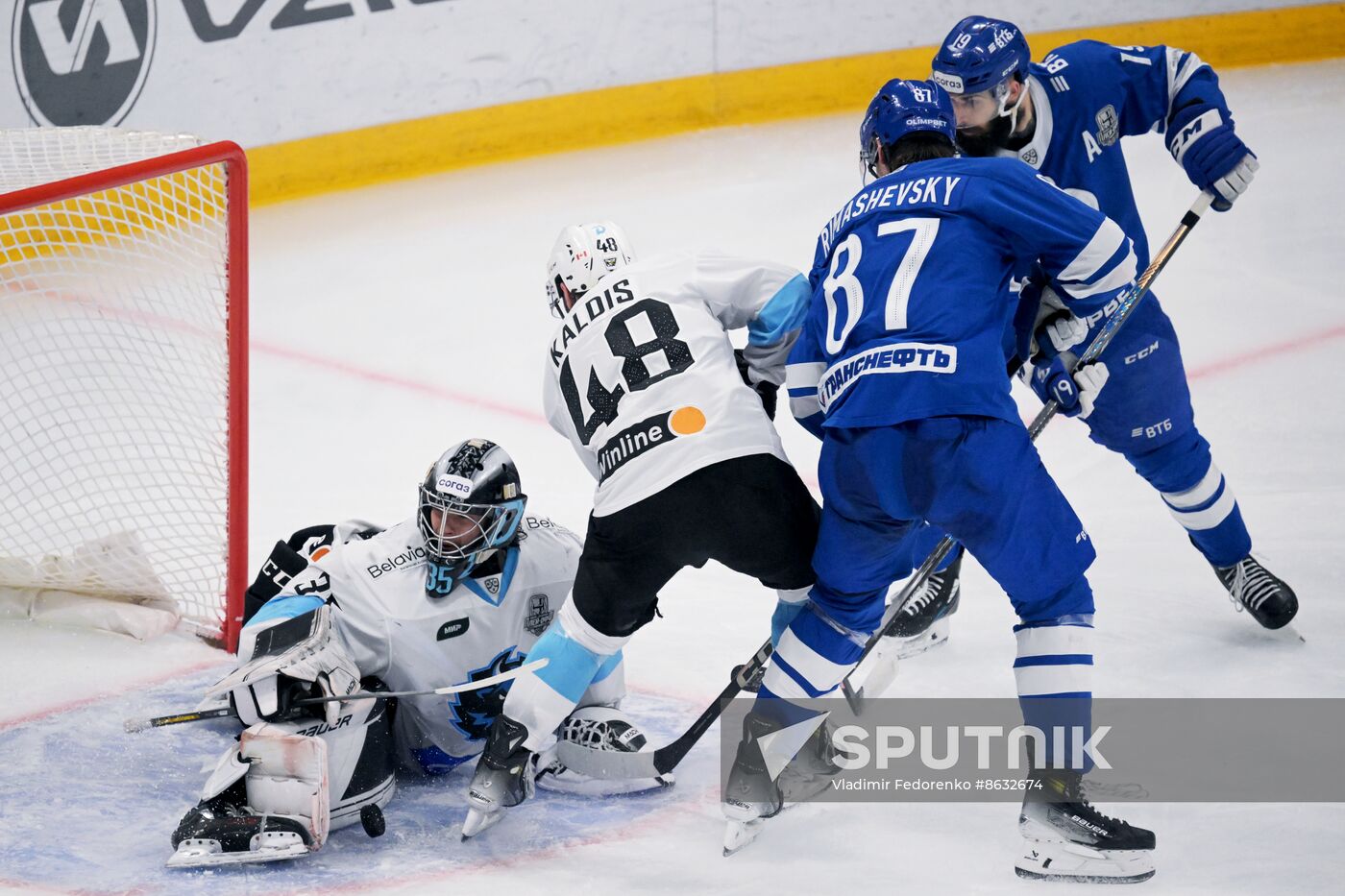 Russia Ice Hockey Kontinental League Dynamo - Dinamo Mn