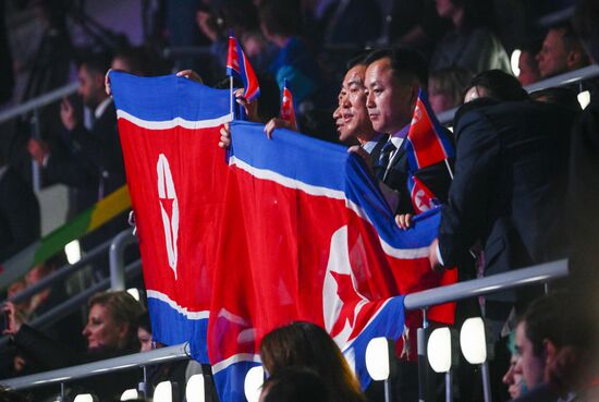 Russia World Youth Festival Opening