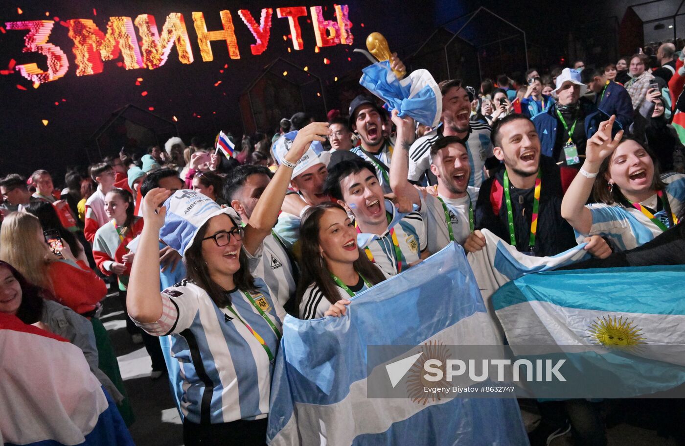 Russia World Youth Festival Opening