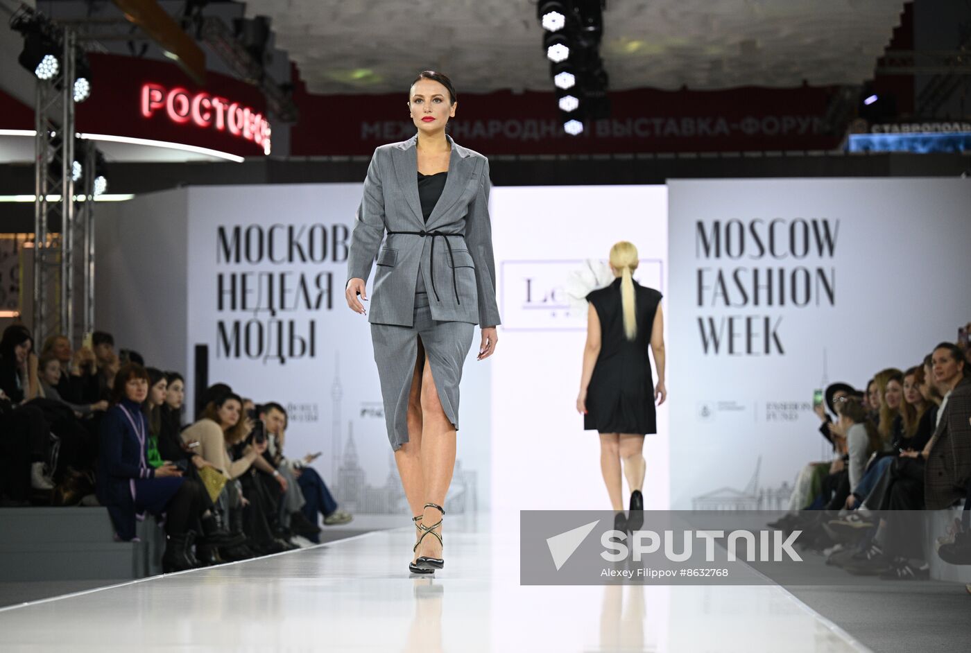 RUSSIA EXPO. Russian fashion brands