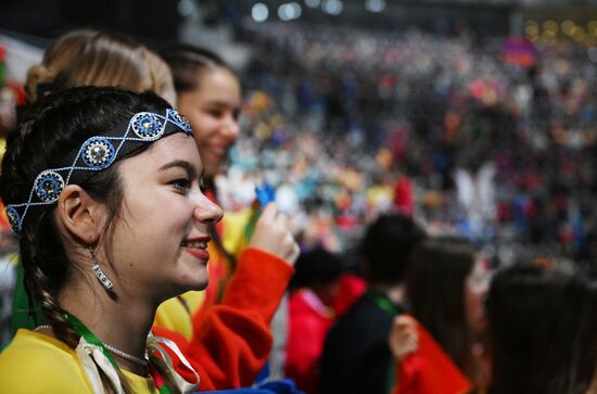 Russia World Youth Festival Opening