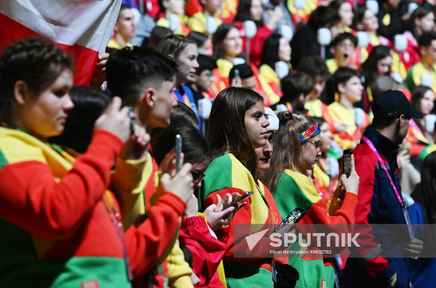 Russia World Youth Festival Opening