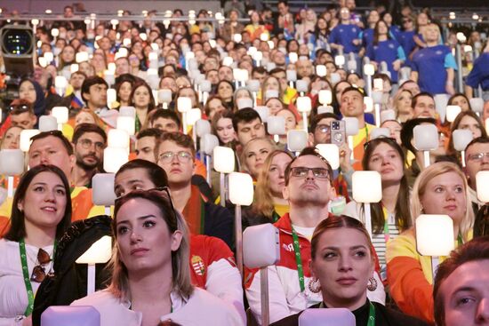 Russia World Youth Festival Opening