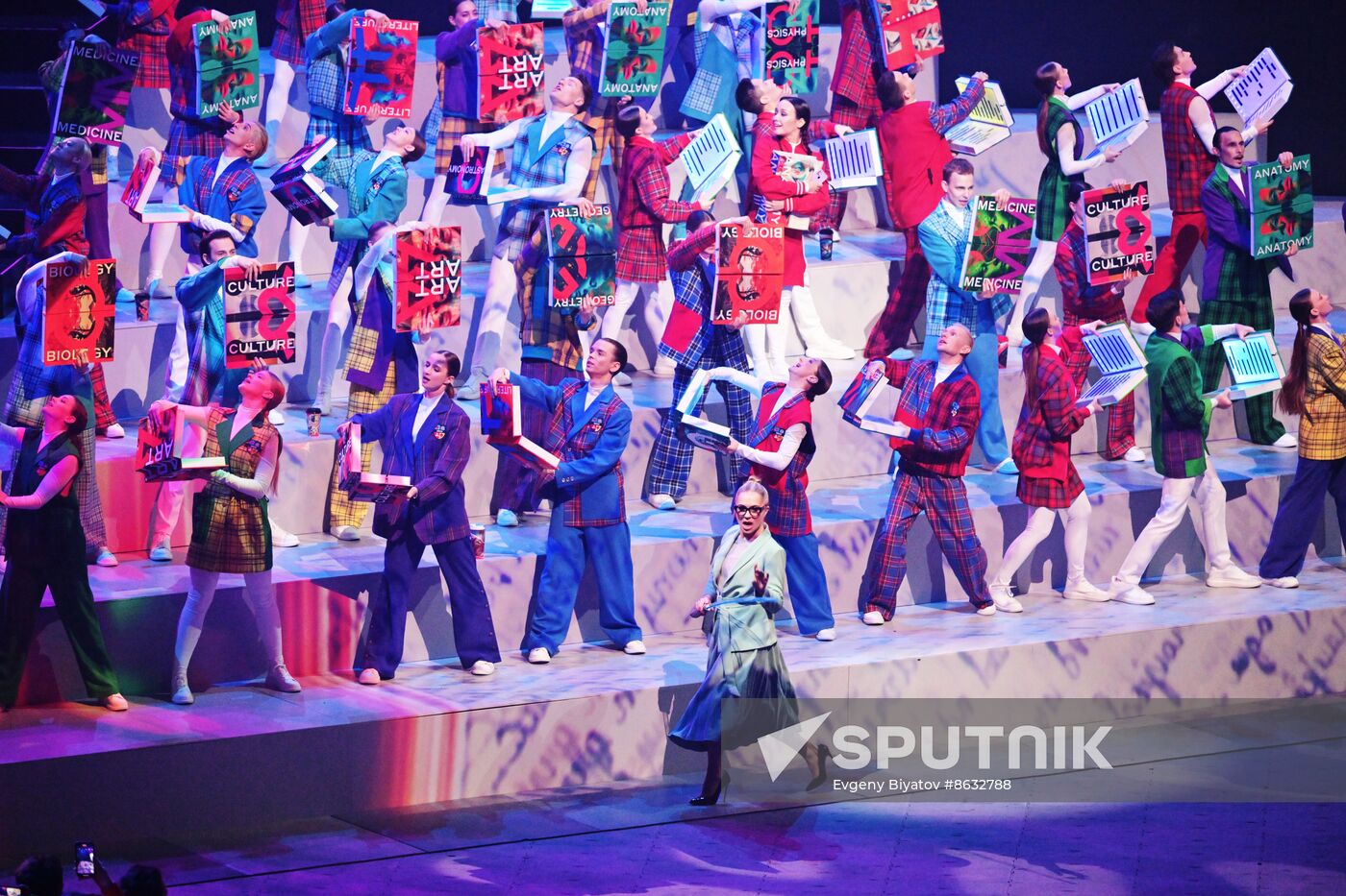 Russia World Youth Festival Opening