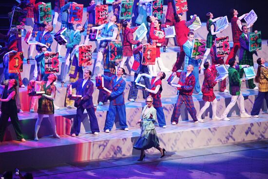 Russia World Youth Festival Opening