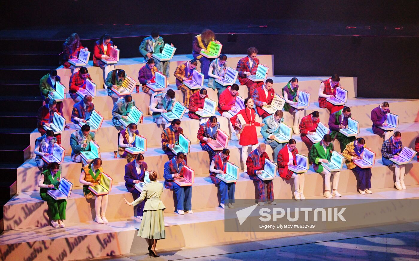 Russia World Youth Festival Opening