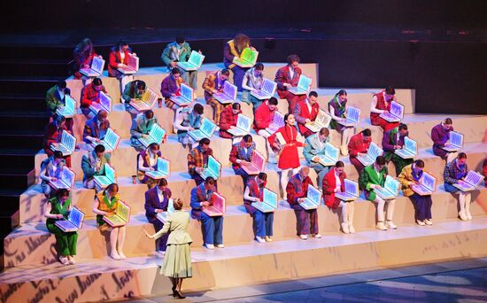 Russia World Youth Festival Opening