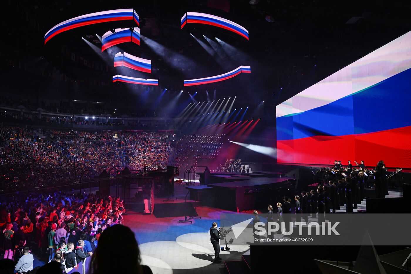 Russia World Youth Festival Opening