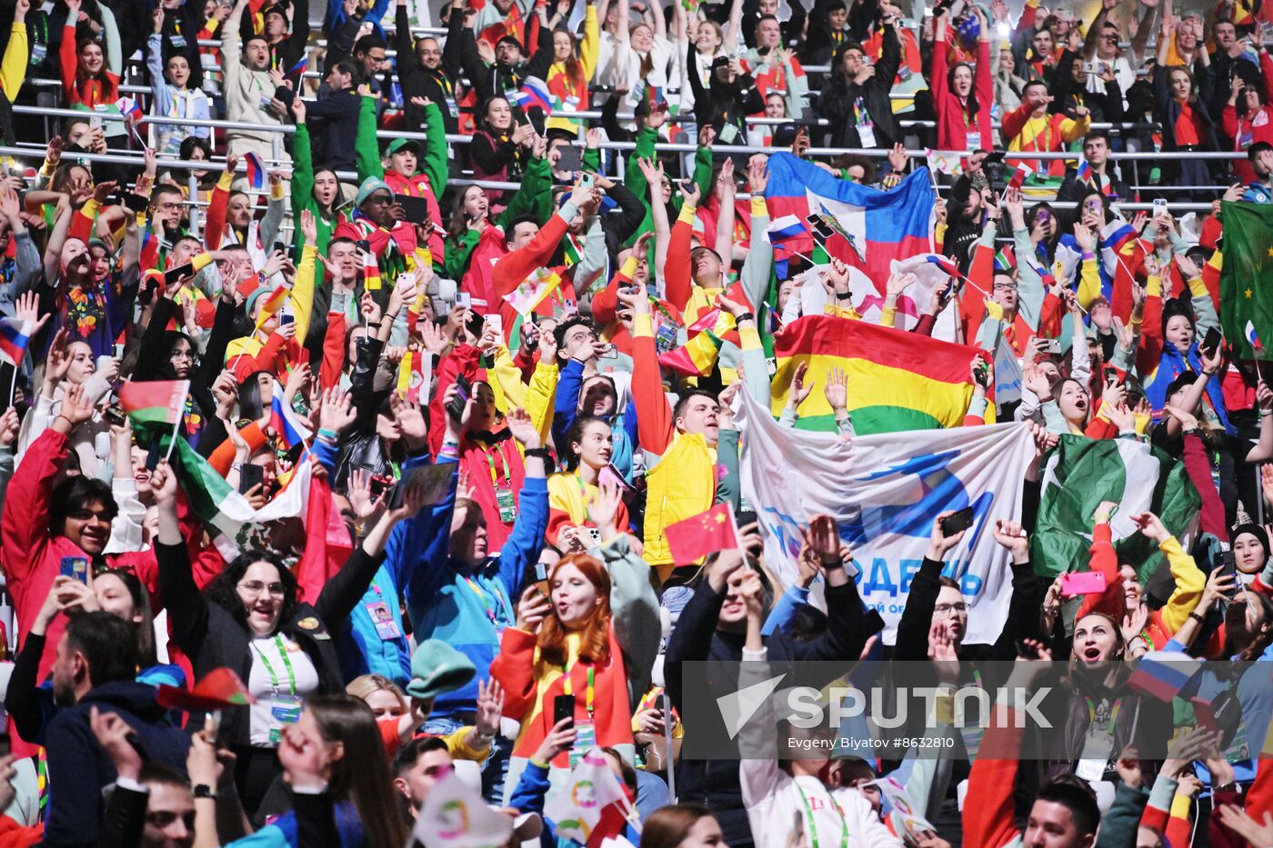 Russia World Youth Festival Opening