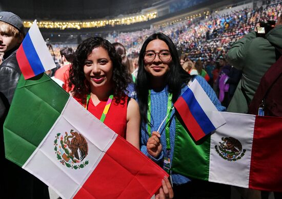 Russia World Youth Festival Opening
