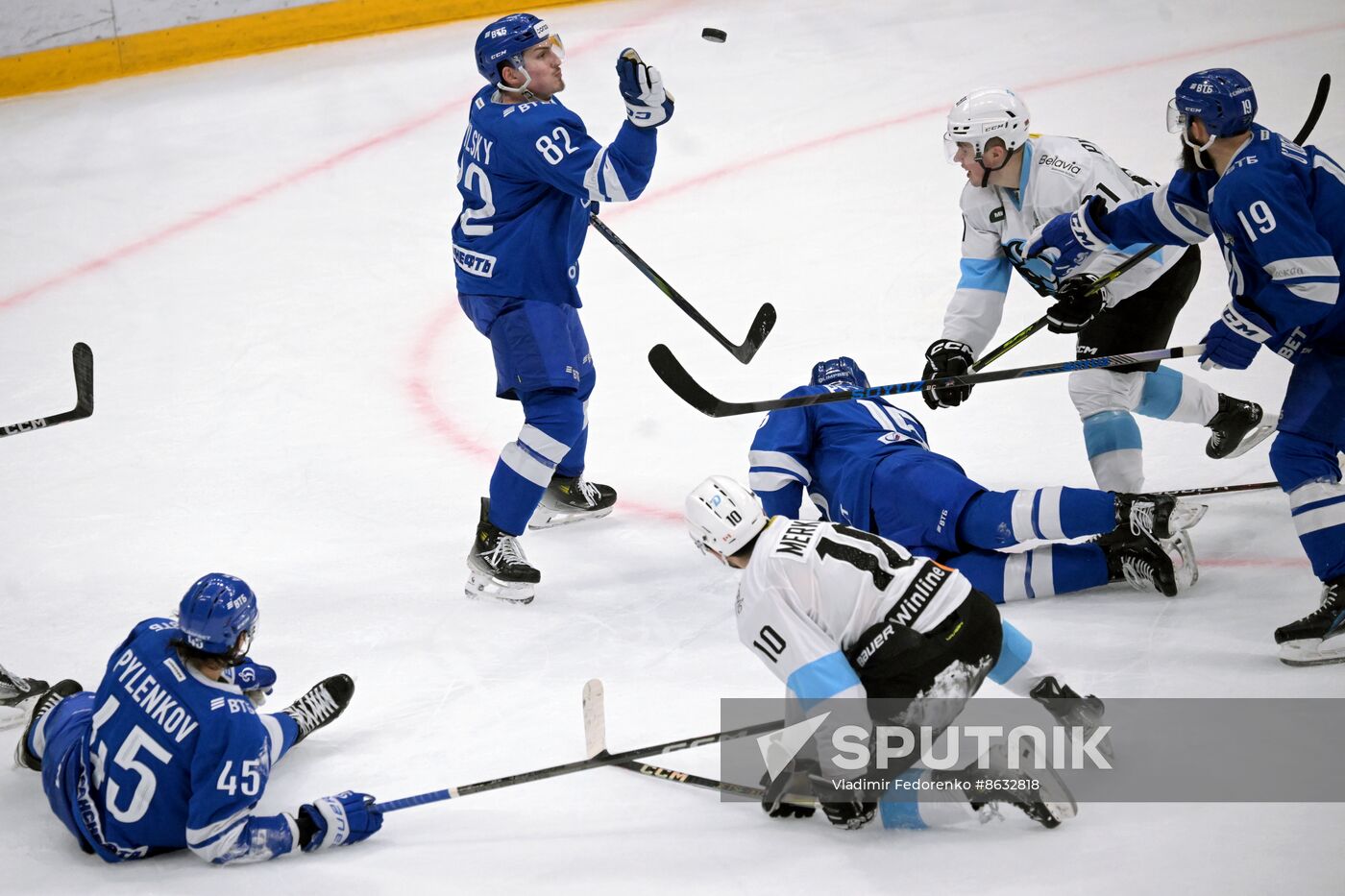 Russia Ice Hockey Kontinental League Dynamo - Dinamo Mn