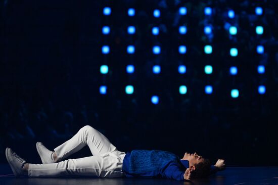 Russia World Youth Festival Opening