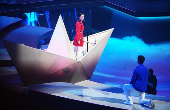 Russia World Youth Festival Opening