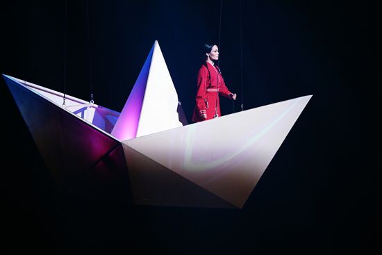 Russia World Youth Festival Opening