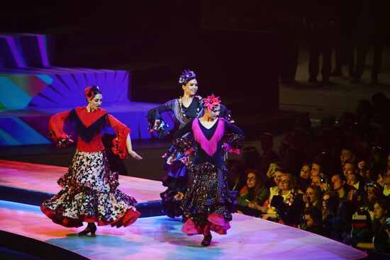 Russia World Youth Festival Opening