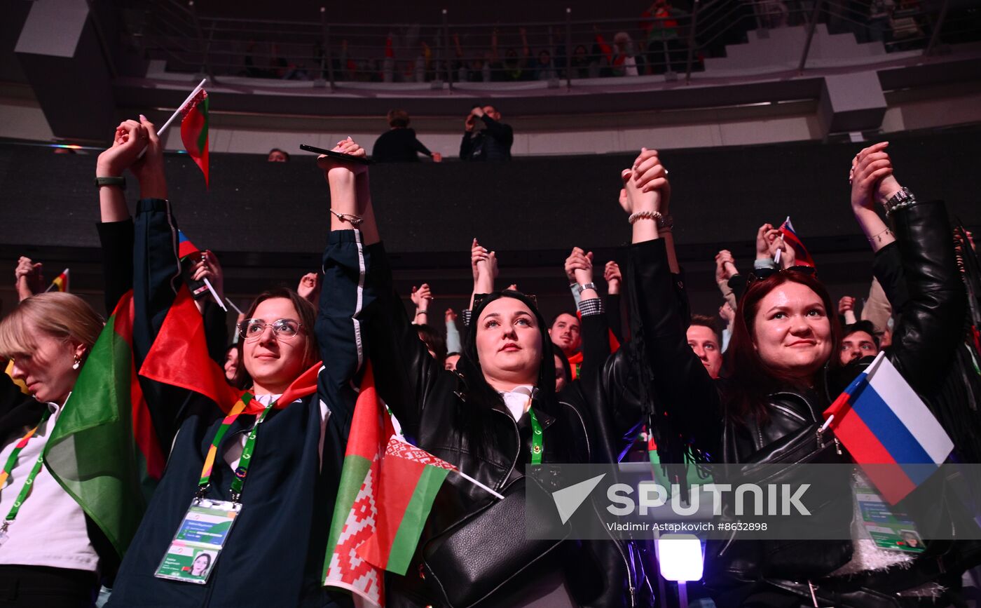 Russia World Youth Festival Opening