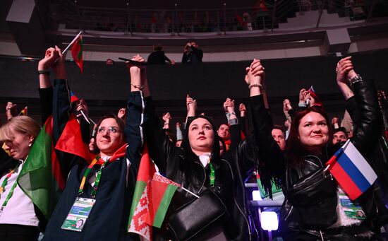 Russia World Youth Festival Opening