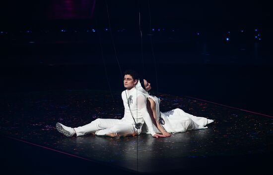 Russia World Youth Festival Opening