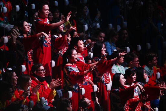Russia World Youth Festival Opening