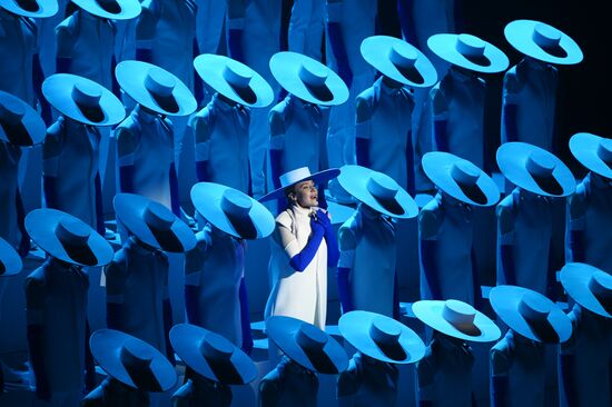 Russia World Youth Festival Opening