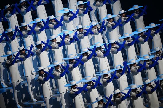 Russia World Youth Festival Opening
