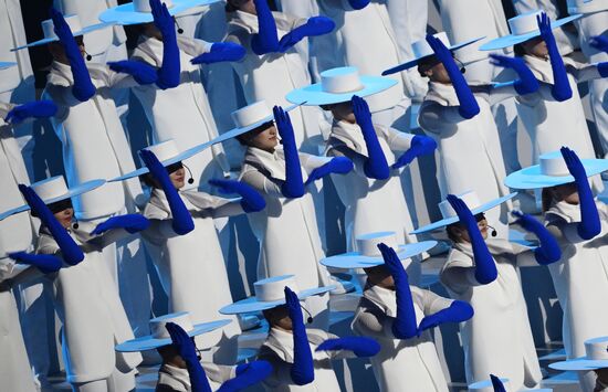 Russia World Youth Festival Opening