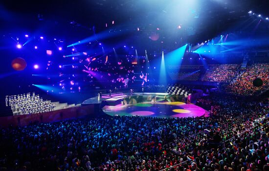 Russia World Youth Festival Opening