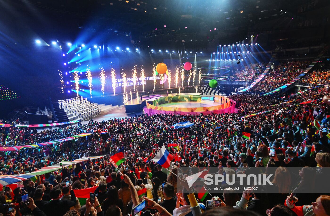 Russia World Youth Festival Opening