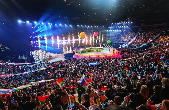 Russia World Youth Festival Opening