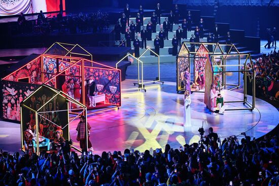 Russia World Youth Festival Opening