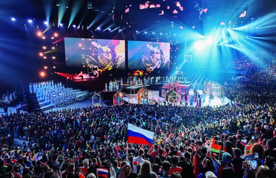 Russia World Youth Festival Opening
