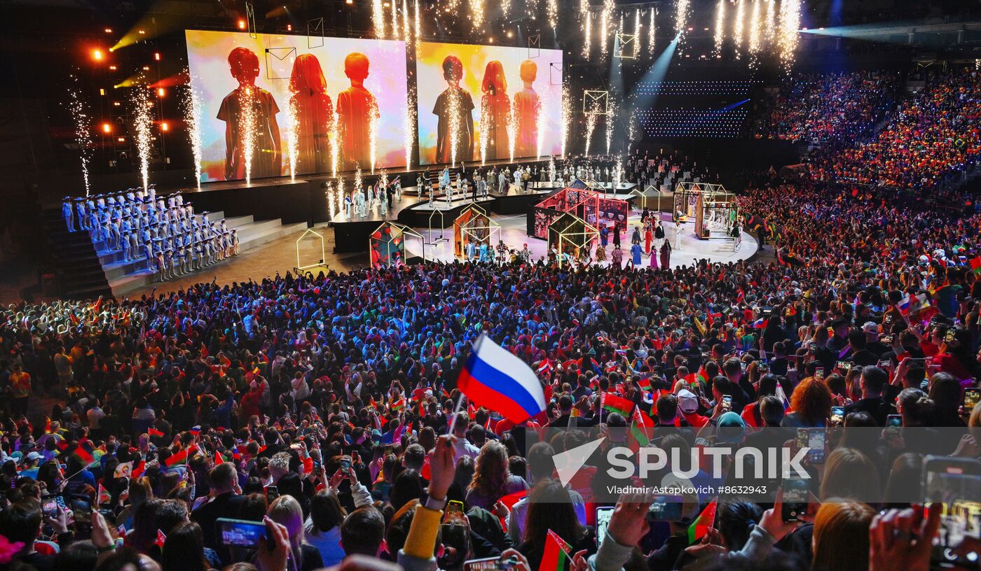 Russia World Youth Festival Opening