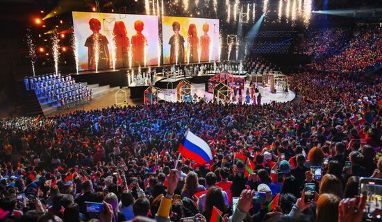 Russia World Youth Festival Opening