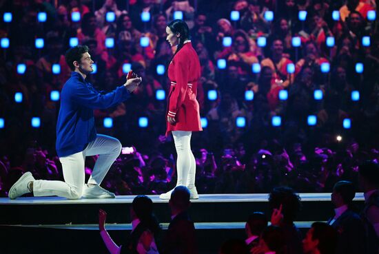 Russia World Youth Festival Opening