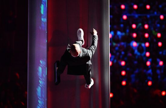 Russia World Youth Festival Opening