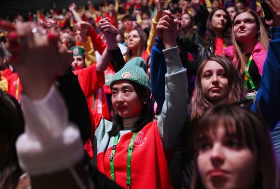 Russia World Youth Festival Opening