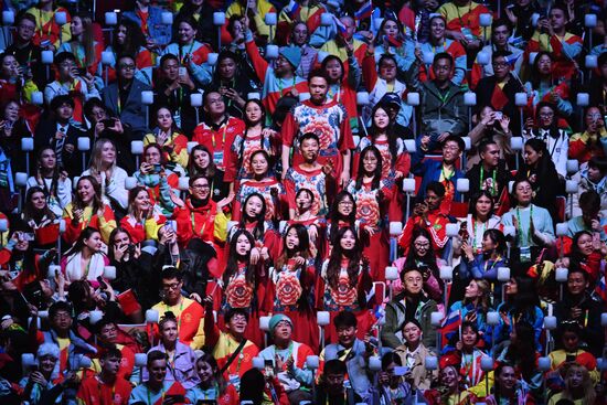 Russia World Youth Festival Opening