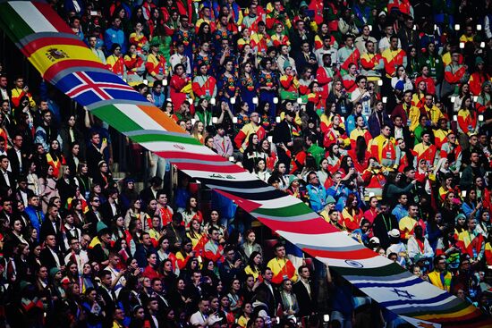 Russia World Youth Festival Opening