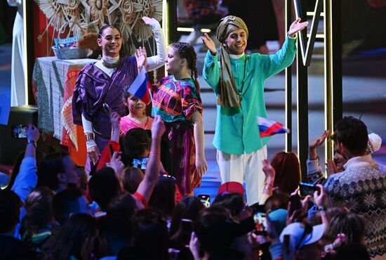 Russia World Youth Festival Opening